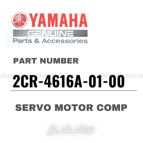 Yamaha pièces origine - pièces, oem